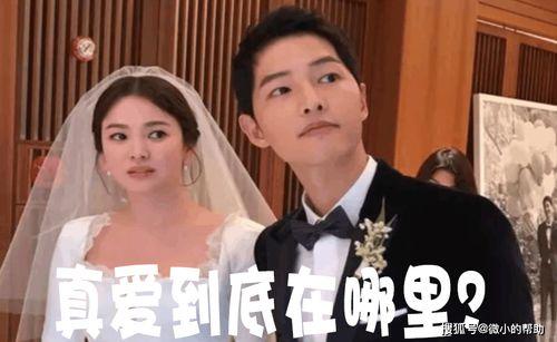 娱乐圈吃瓜事件视频