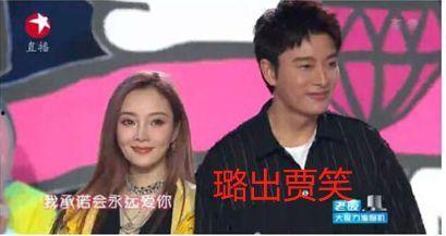 娱乐圈吃瓜事件视频