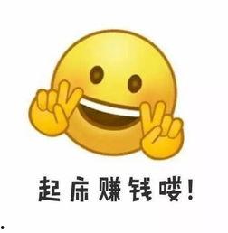 娱乐吃瓜酱励志语录大全,娱乐吃瓜酱语录大全精选