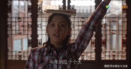 吃娱乐圈搞笑的瓜,搞笑瓜果盘点