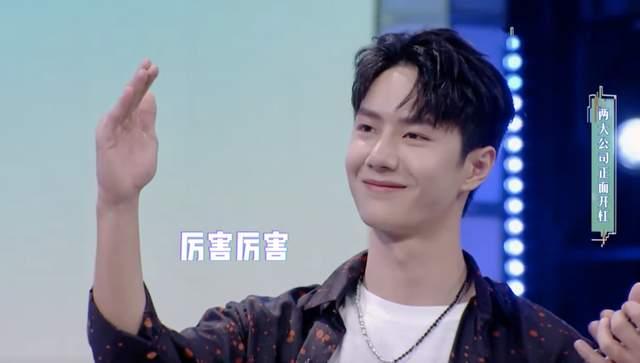 娱乐吃瓜姐王一博,从流量小生到全能艺人，娱乐吃瓜姐带你揭秘他的蜕变之路