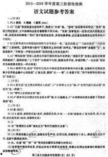 吃瓜作文怎么写800字左右,揭秘吃瓜作文的趣味与智慧