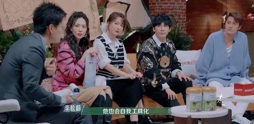 娱乐吃瓜的老婆,吃瓜老婆的幕后故事