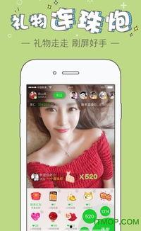 娱乐吃瓜酱手机版下载安装,娱乐吃瓜酱手机版下载安装指南