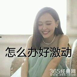 娱乐吃瓜酱工作,吃瓜酱带你探秘幕后故事