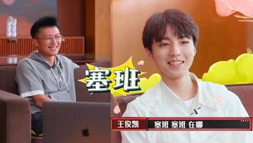 娱乐吃瓜娱乐酱,揭秘娱乐圈那些不为人知的幕后故事