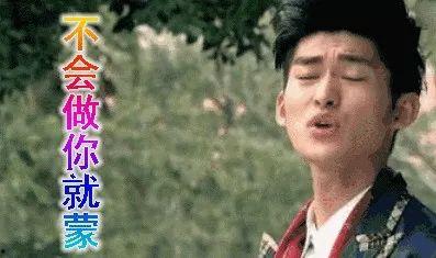 娱乐圈吃瓜可靠