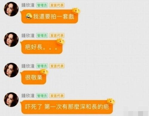 娱乐吃瓜博主怎么赚钱的,如何从网络热点中掘金