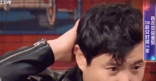 娱乐圈帅哥吃瓜事件视频