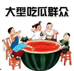 娱乐吃瓜君小号