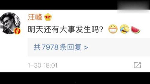 娱乐圈吃瓜直播运营模式