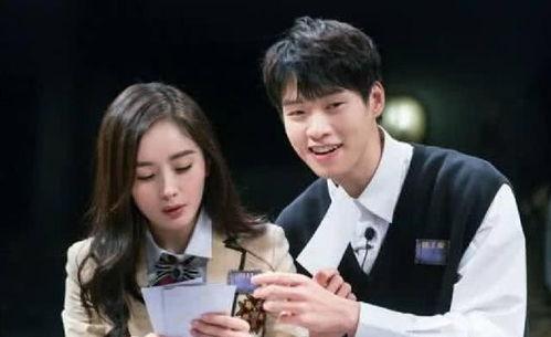 八卦娱乐圈吃瓜恋情