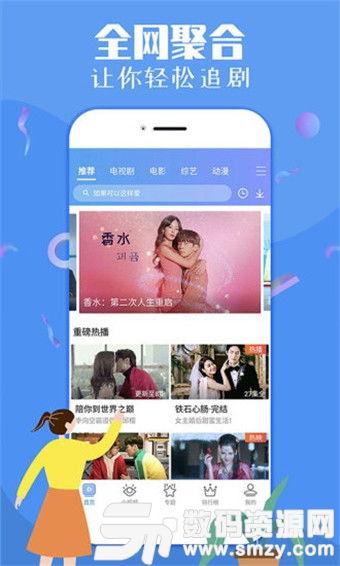 吃瓜娱乐配音视频下载免费,轻松享受欢乐时光