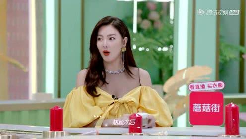 爱娱乐的吃瓜娟,吃瓜娟带你揭秘娱乐圈那些事儿