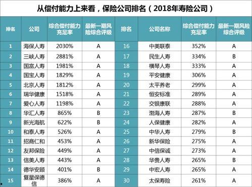 娱乐吃瓜公司排名前十名,揭秘十大热门幕后推手