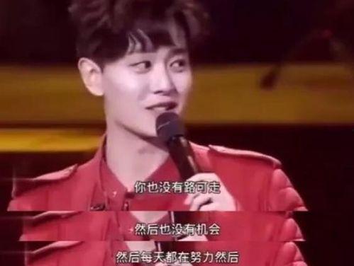 娱乐吃瓜丫任嘉伦,娱乐吃瓜界的“瓜王”